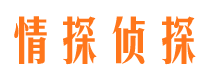 济南外遇调查取证